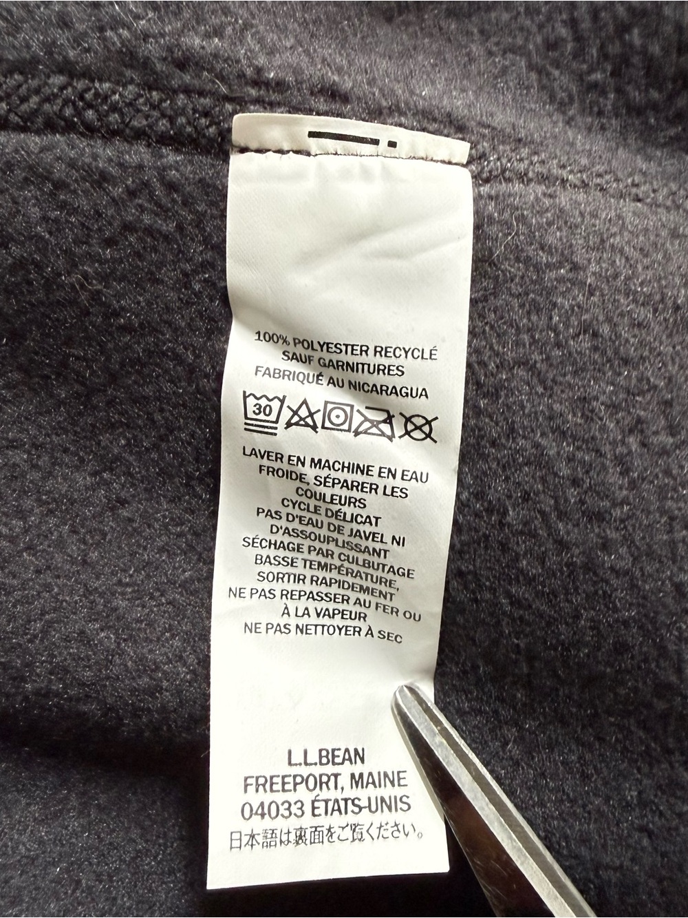 L.L. Bean Men’s Mountain Classic Black Fleece Zip Vest Sz Small Reg Item 504672 - Picture 10 of 12